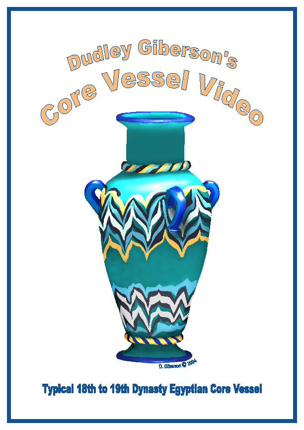 vessel image